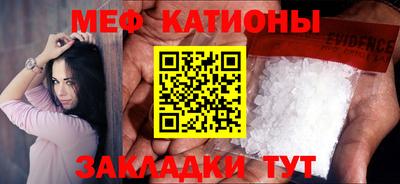 ГАЛЛЮЦИНОГЕННЫЕ ГРИБЫ Камышлов