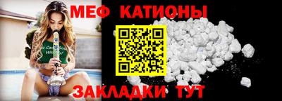 а пвп мука Кандалакша