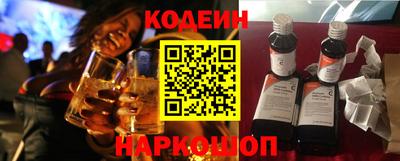 кристаллы Канаш
