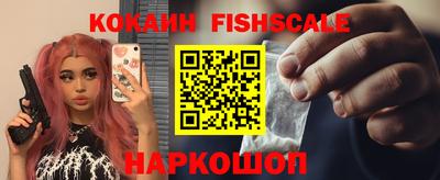 а пвп мука Кандалакша