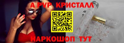 ГАЛЛЮЦИНОГЕННЫЕ ГРИБЫ Камышлов
