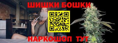 а пвп мука Кандалакша