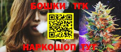 а пвп мука Кандалакша