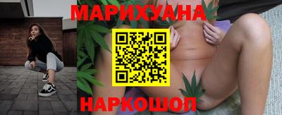 ГАЛЛЮЦИНОГЕННЫЕ ГРИБЫ Камышлов