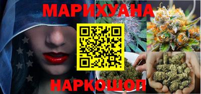 а пвп мука Кандалакша