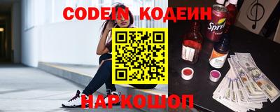 ГАЛЛЮЦИНОГЕННЫЕ ГРИБЫ Камышлов