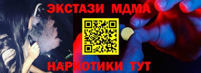ГАЛЛЮЦИНОГЕННЫЕ ГРИБЫ Камышлов