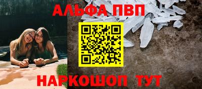 ГАЛЛЮЦИНОГЕННЫЕ ГРИБЫ Камышлов