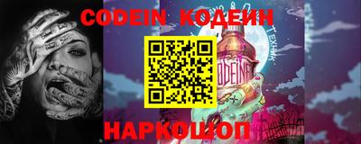 ГАЛЛЮЦИНОГЕННЫЕ ГРИБЫ Камышлов