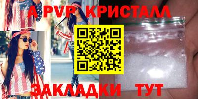 ГАЛЛЮЦИНОГЕННЫЕ ГРИБЫ Камышлов
