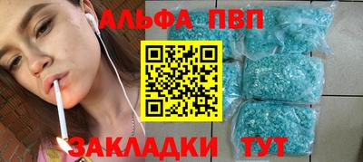 ГАЛЛЮЦИНОГЕННЫЕ ГРИБЫ Камышлов