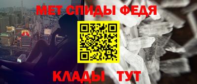 ГАЛЛЮЦИНОГЕННЫЕ ГРИБЫ Камышлов