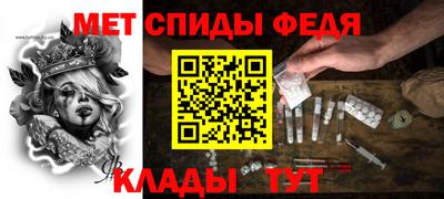 а пвп мука Кандалакша