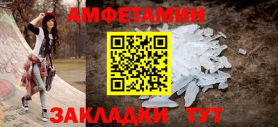 ГАЛЛЮЦИНОГЕННЫЕ ГРИБЫ Камышлов
