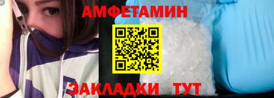 ГАЛЛЮЦИНОГЕННЫЕ ГРИБЫ Камышлов