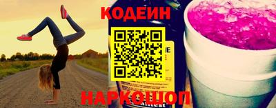 а пвп мука Кандалакша