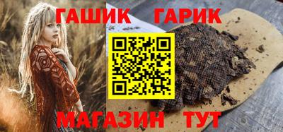 а пвп мука Кандалакша