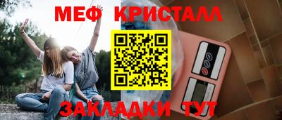 ГАЛЛЮЦИНОГЕННЫЕ ГРИБЫ Камышлов